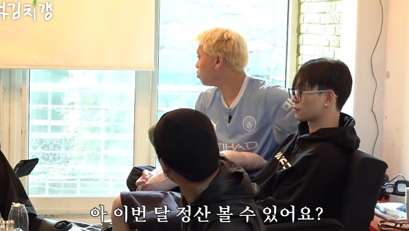 키드밀리가 공개한 본인 회사 무명 래퍼들 월정산금 (7)