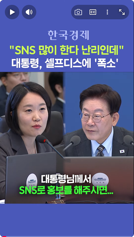 범 정부 차원 알밤 판촉 (2)