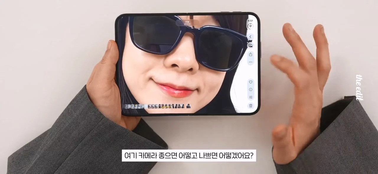 한 대형 IT 유튜버의 폴드8, 아이폰듀오 망원카메라 리뷰 (41)