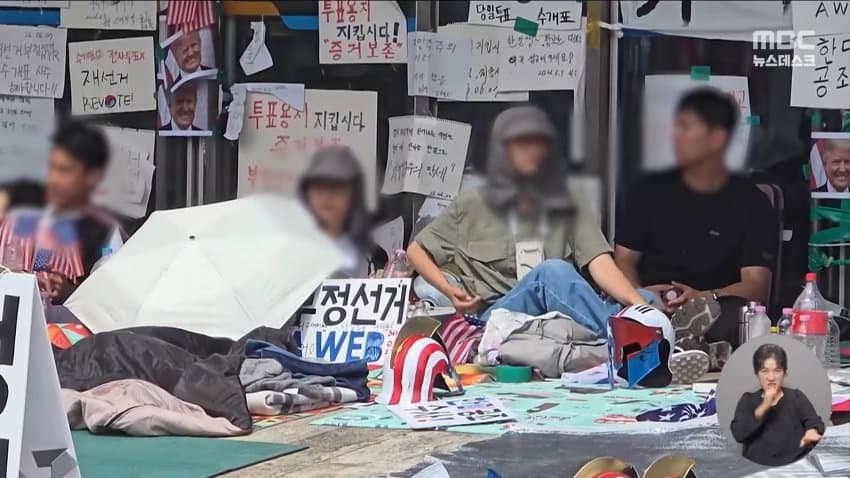 대한체육회·경찰, 충돌 없이 핸드볼경기장 진입…봉쇄시위 95일만 (45)