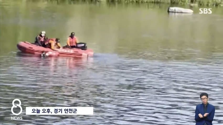 한탄강서 초등생 7명 물에 빠져…실종 1명은 심정지로 이송 (10)