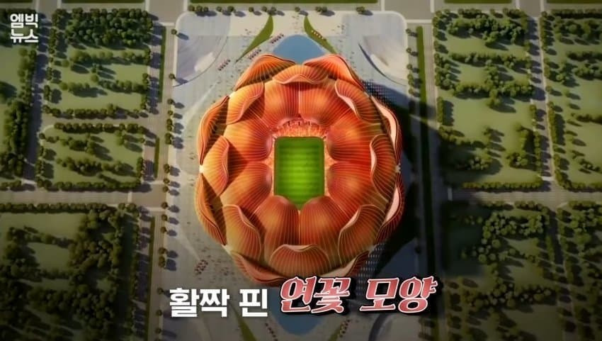 광저우 에버그란데의 물거품이 된 꿈 (10)