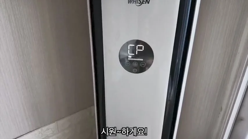 결혼한 유부남이 세상에서 가장 행복한 순간 ㄷㄷㄷ (13)