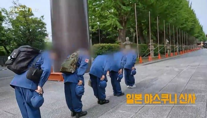 싱글벙글 일본 극우소년단 (2)