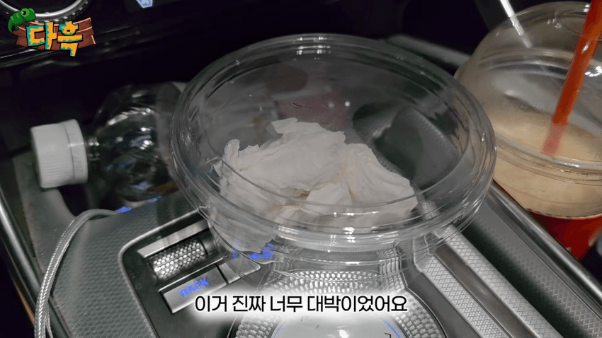 오싹오싹 부산 찜질방에 출몰해서 난리난 빈대(베드버그)상황 (39)