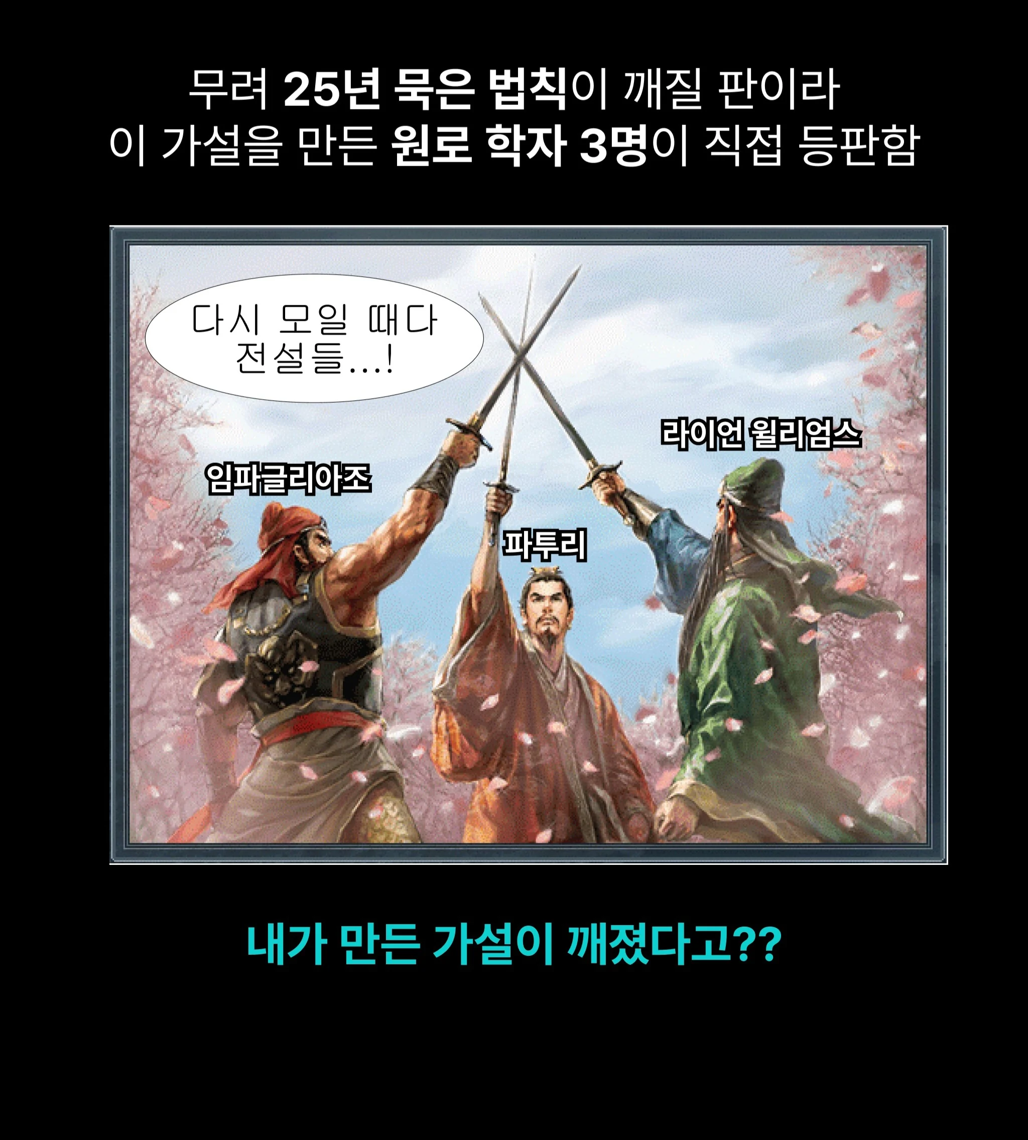 클로드 vs 챗gpt (3)