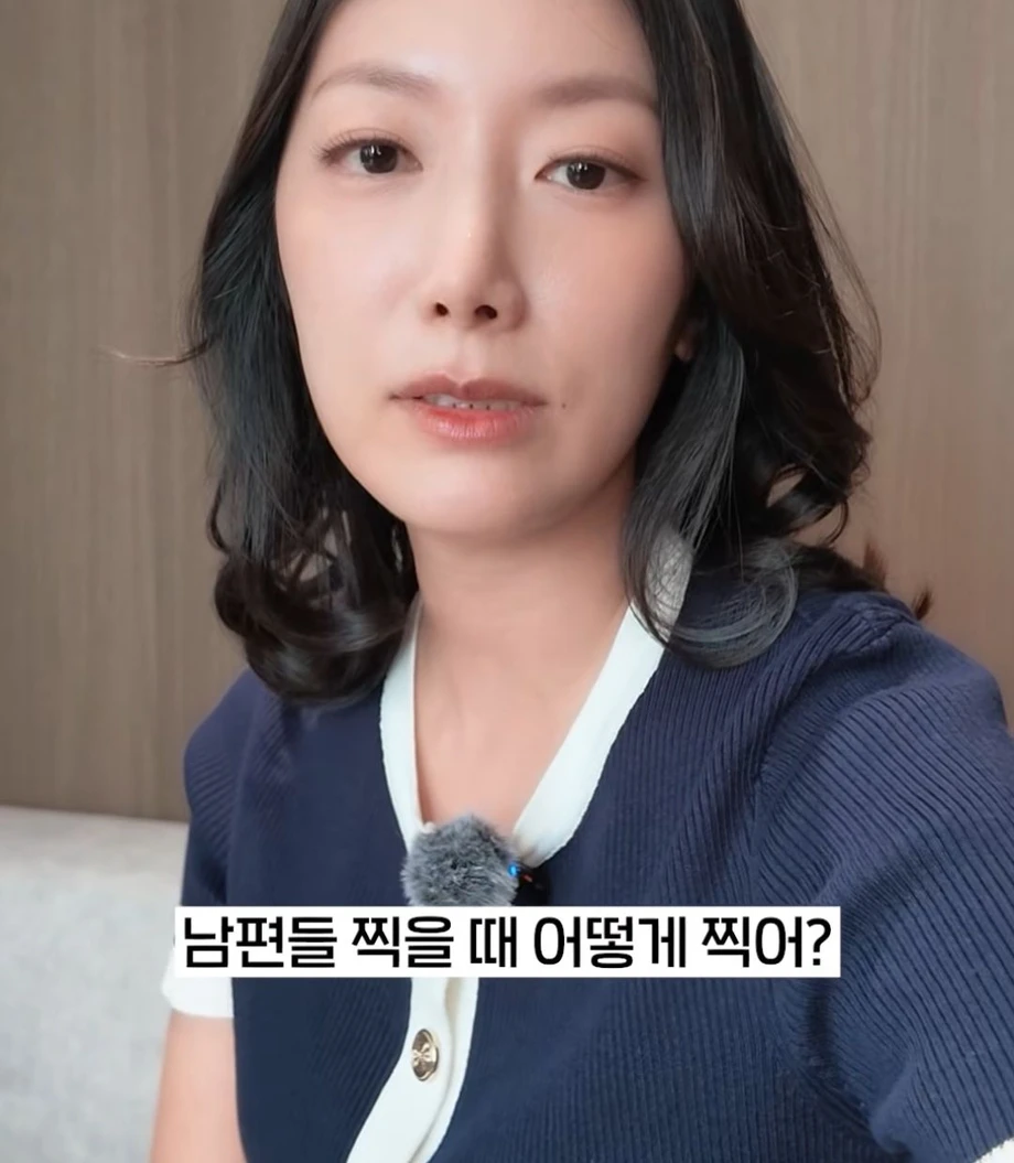 [스압] 의외의 진짜 예쁜 여자 판별법 (11)