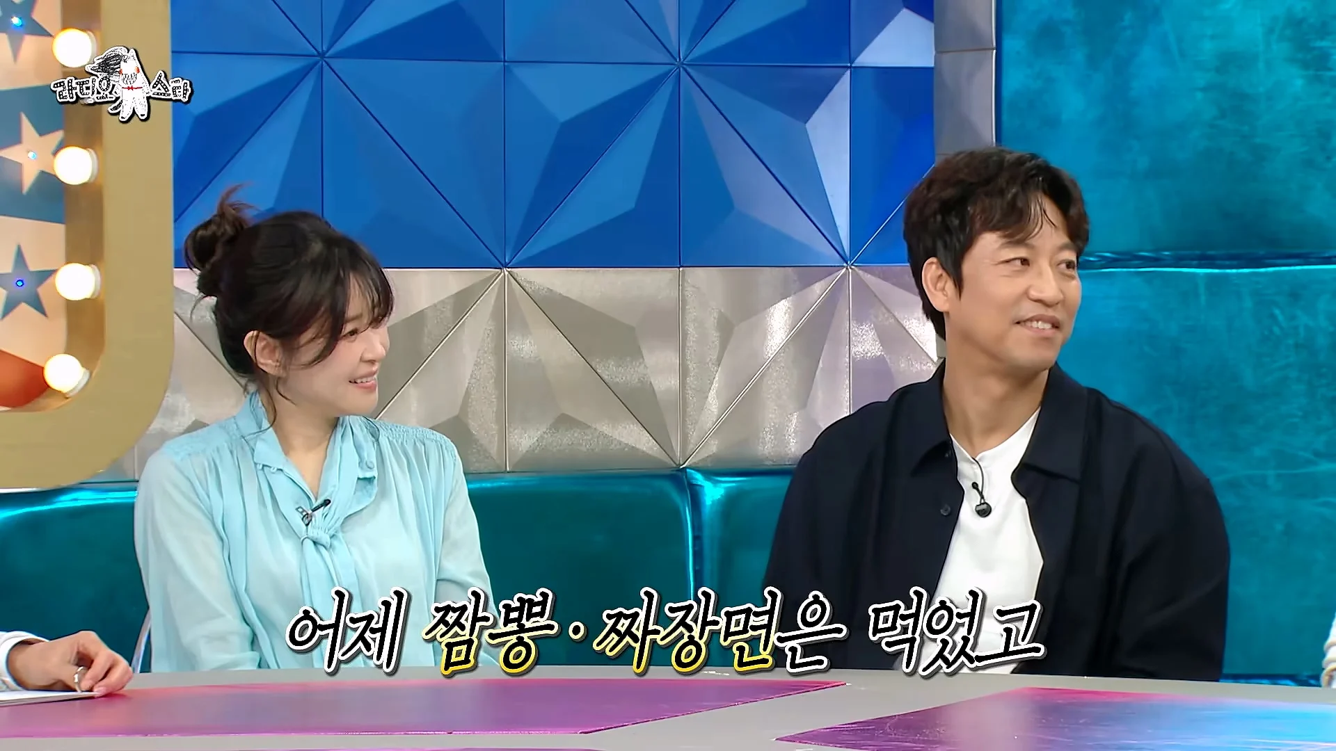 개그맨 똥군기에 반항했던 썰 푸는 개그맨 김원효 (47)