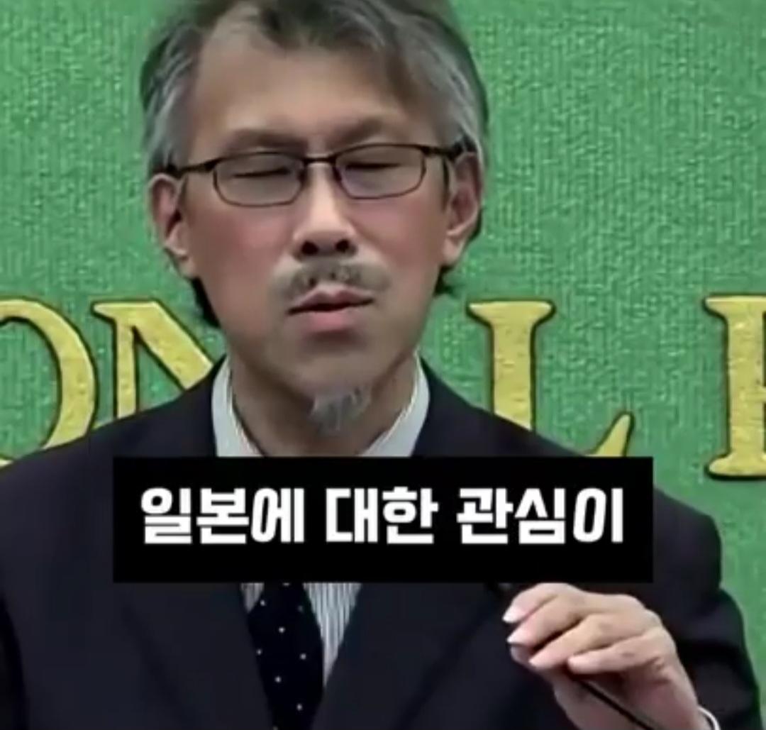 일본기자,선진국이 된 한국은 피해 의식이 줄어들까?ㅋ (19)