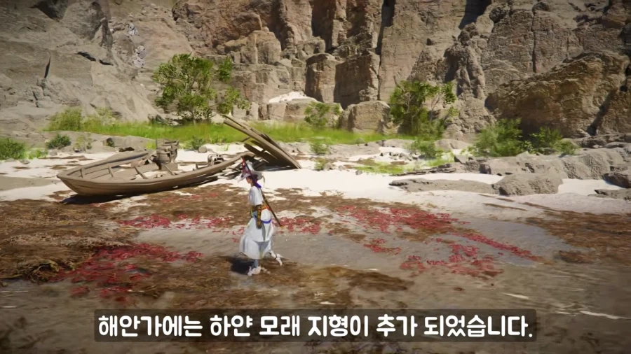 붉은사막 근황.DLC 떡밥 (3)