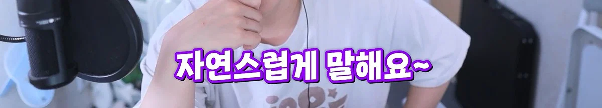 친구 사진 도용해서 남자들 털어먹었다는 여자한테 공감할 줄은 몰랐다는 유튜버 주둥이 (64)