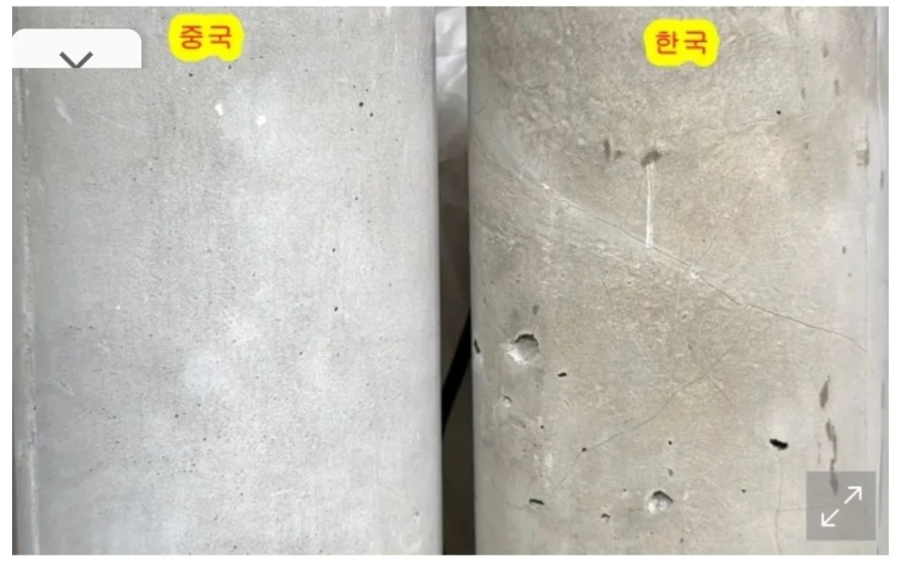 중국산 시멘트보다 품질이 딸린다는 한국 시멘트 (2)