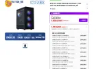 7800X3D RX9060XT_16G 16G 1TB AMD 완본체