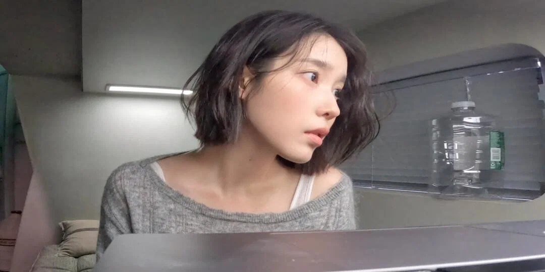 아이유 Digital Single [이 별로부터] 컨셉 포토 💫 23컷 (18)