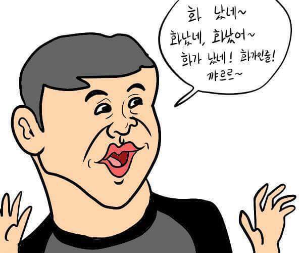 사이다] 전직 판사가 읽는 판사에 대한 악플들 (3)