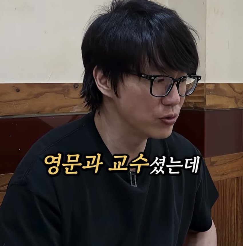성시경이 말하는 어릴때 경험이 중요한 이유 (6)