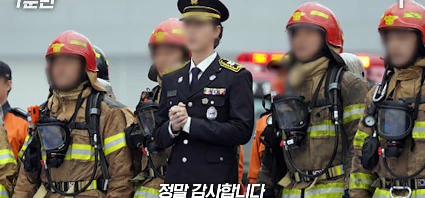 경찰버스는 언제 출동하는 걸까? (34)