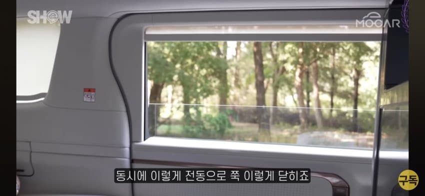 현대 스타리아 쪽요타 알파드 쳐바르는 고급감ㄷㄷ (16)