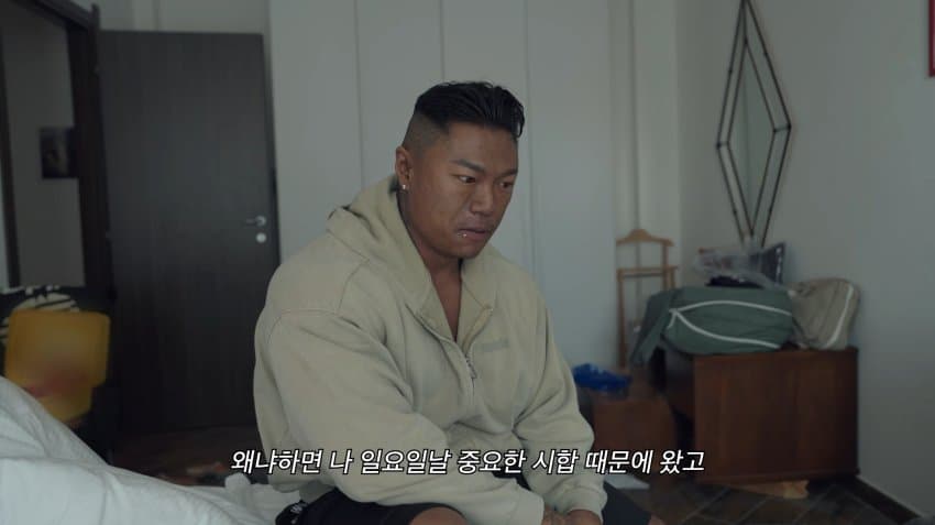 최재상 에어비앤비 + 호스트 상대로 소송 선언 ㄷㄷ (6)