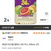 테일러 트리플 클렌즈 24h 주스, 946ml, 2개