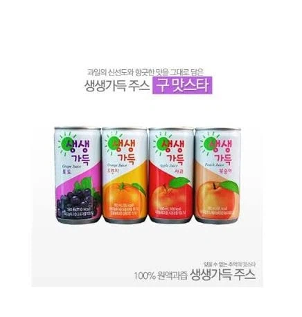 군대 음료 근황 (3)