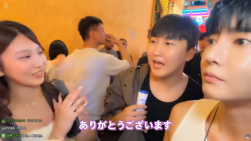 이태원에서 존예녀를 만났습니다 (9)