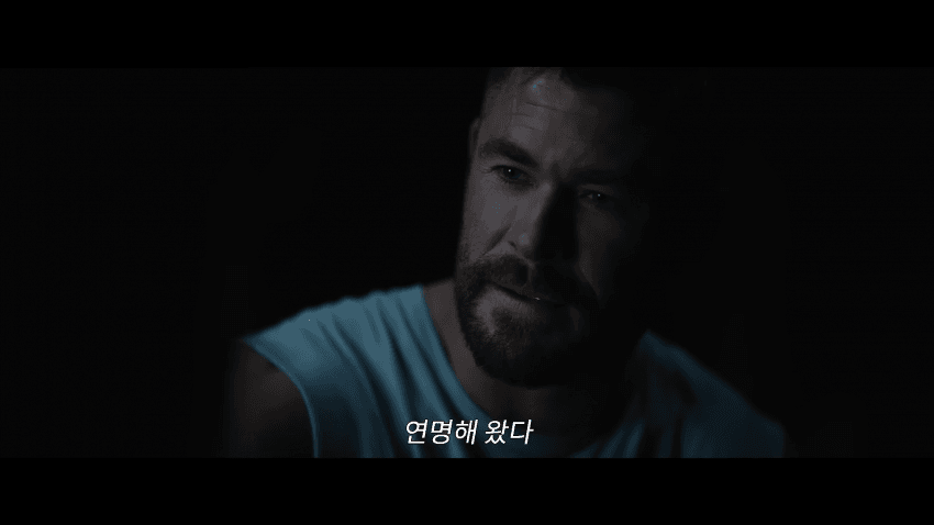 지금 미쳤다는 둠스데이 새 예고편 ㄷㄷ (8)