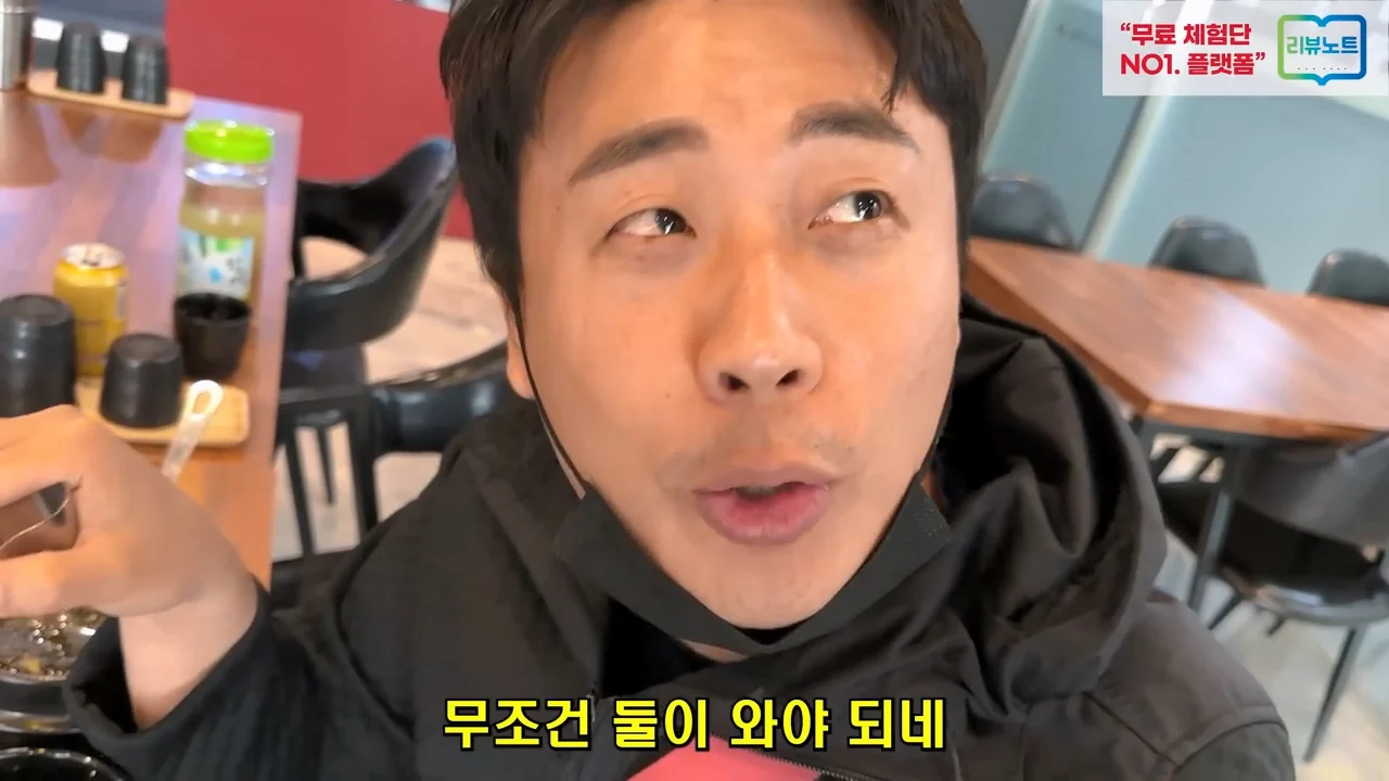 꼬막비빔밥 13000원 창렬? 혜자? (49)
