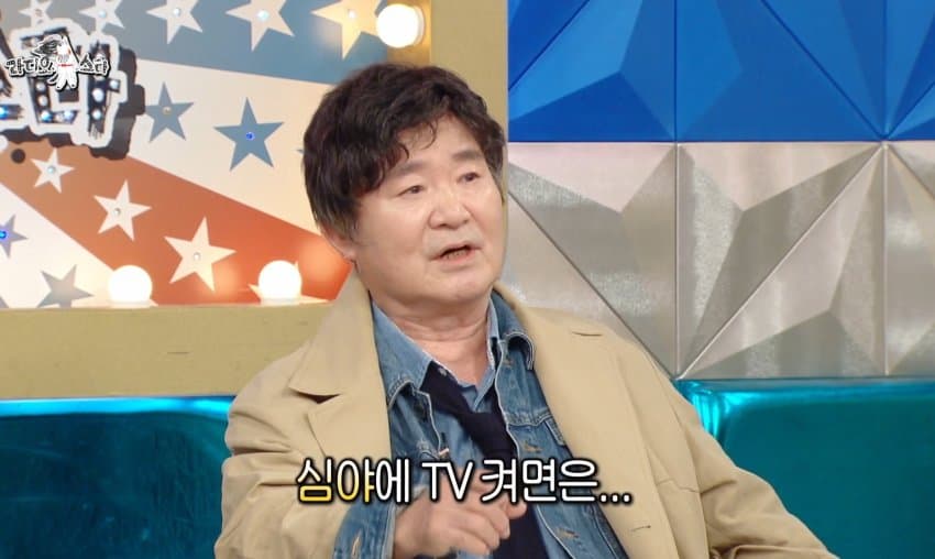 라스) '나는 자연인이다' 재방료에 대해 말하는 윤택 (17)