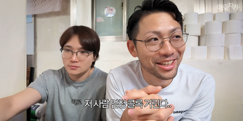 일본인한테 원자폭탄 먹인 한국인 (4)