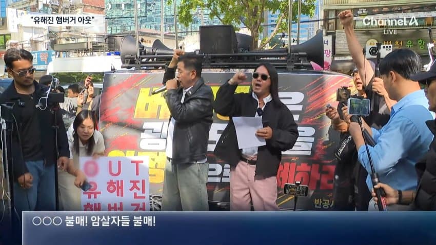 경찰, '암살자(들)' 유해진 신변보호 가동…스마트워치 지급 (9)