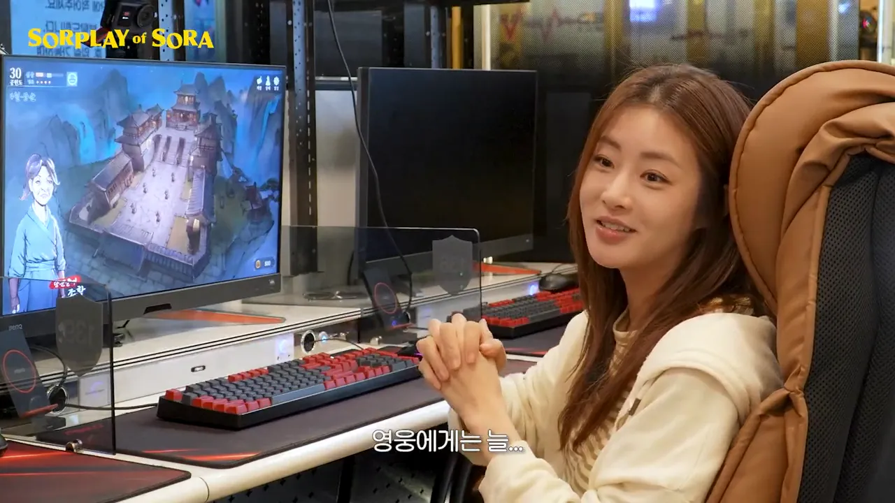c.png 무협으로 물 들어온 강소라 근황