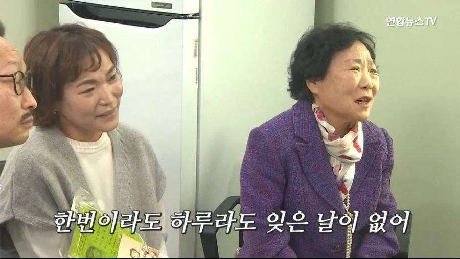 너 버린거 아니야 44년만에 찾은 딸 (29)