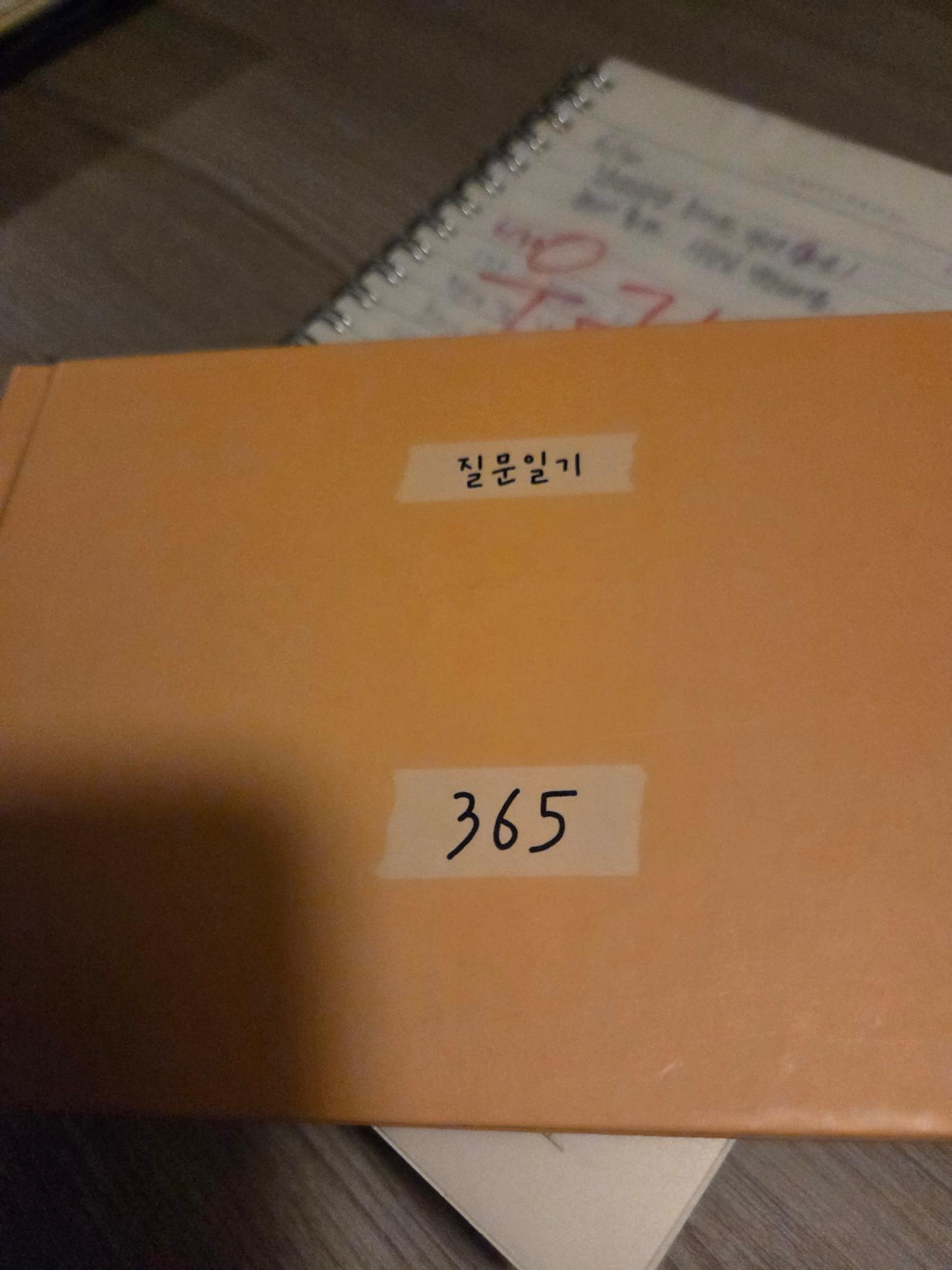 혼술바 가서 술한잔