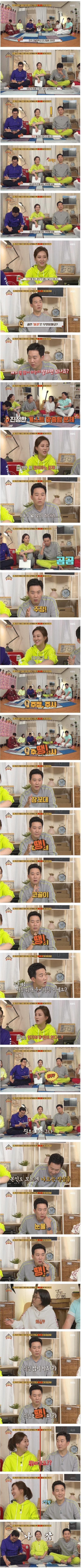 아내가 돈을 더 많이 벌수록 남편들이 많이 하는것