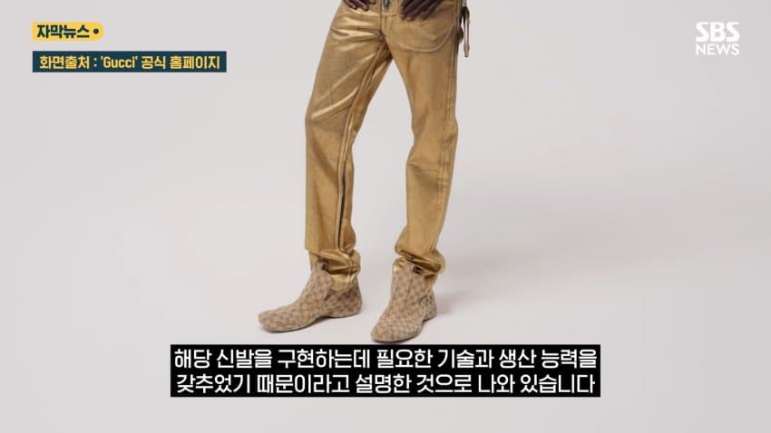 싱글벙글 명품 브랜드 구찌 근황 (14)
