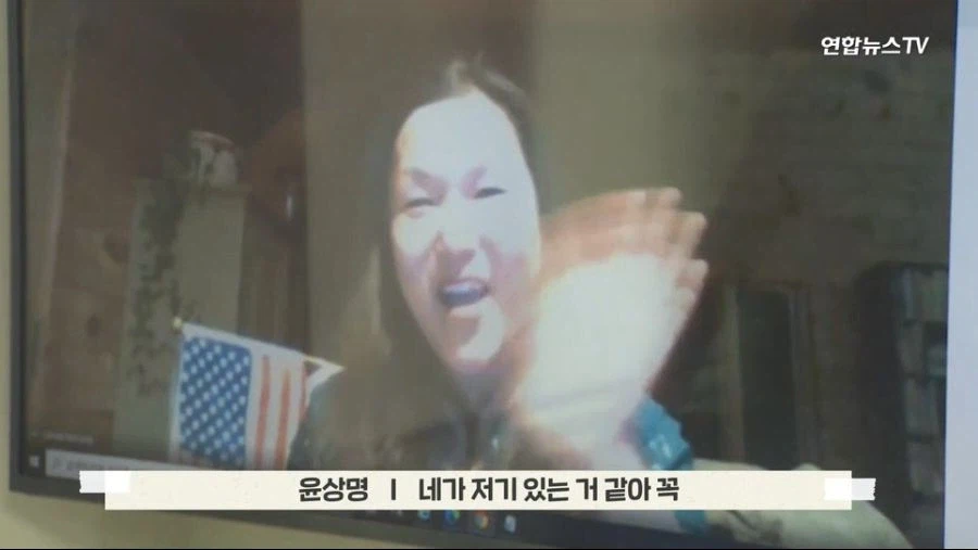 너 버린거 아니야 44년만에 찾은 딸 (6)