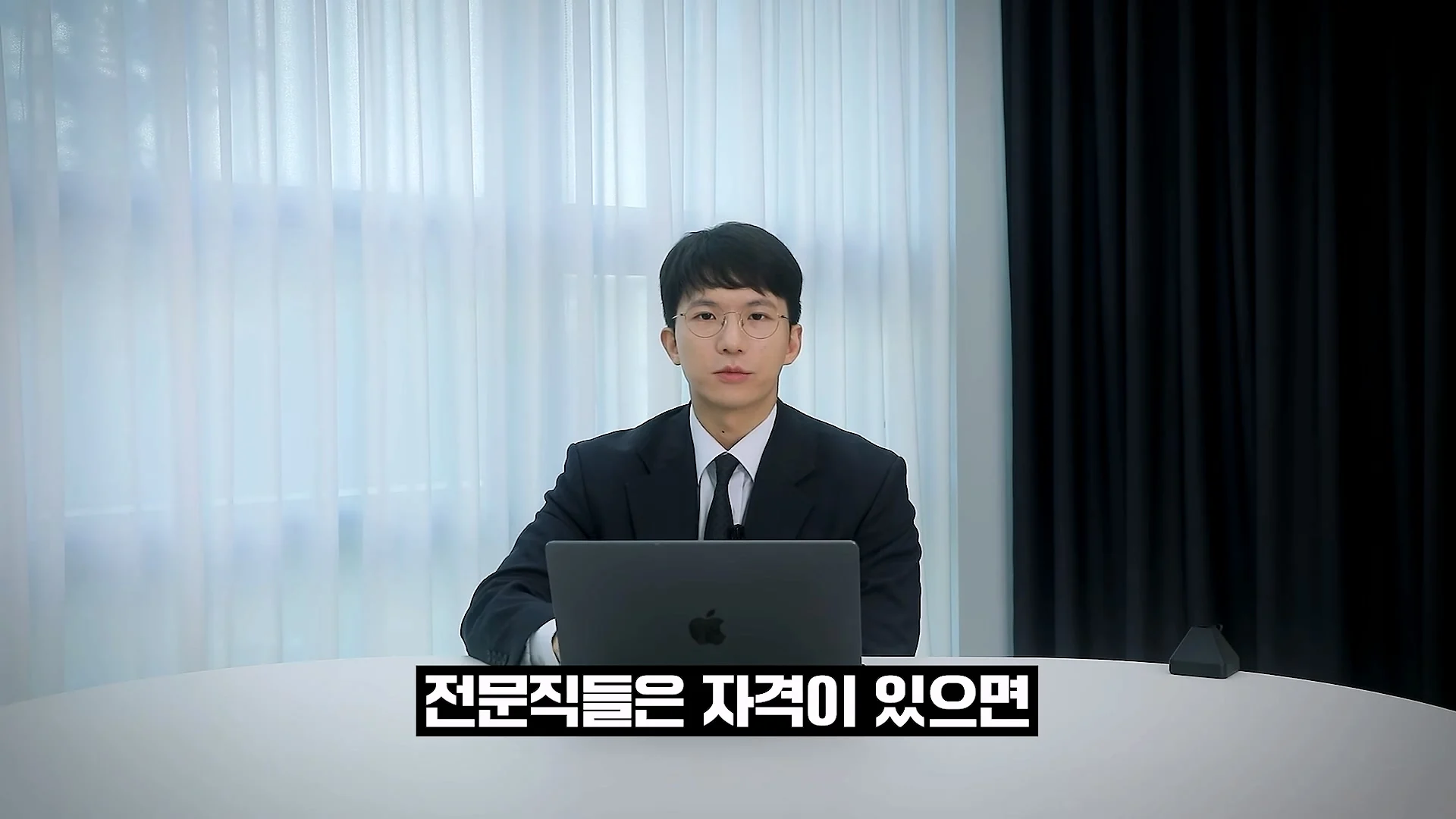 문과 전문직은 완전히 망해버렸다는 현직 변호사