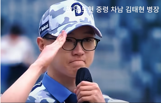 두산베어스 팬을 울린 시구자 (16)