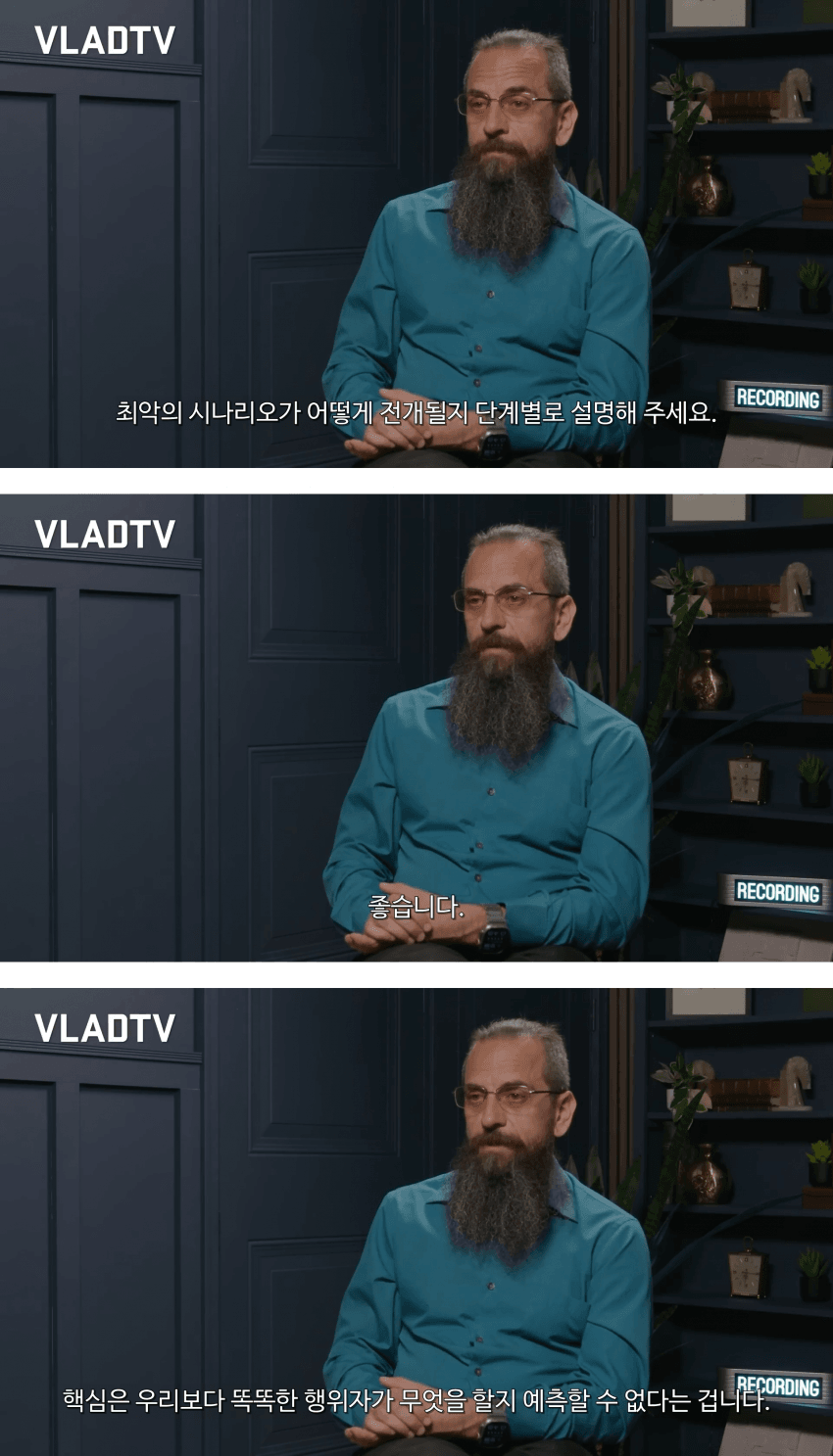 로만 얌폴스키 AI가 인류를 멸종시킬 확률은 99.9% (6)