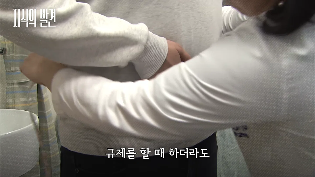 마운자로 규제 완화해야 한다는 아구통 교수님 (3)