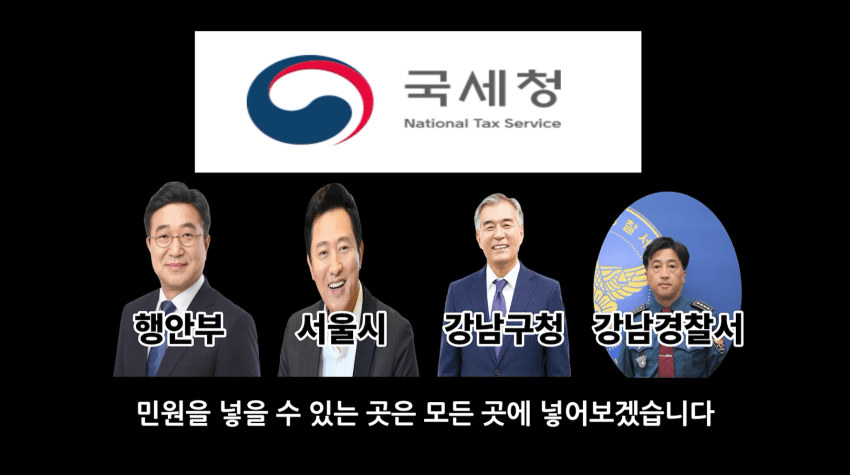 안싱글벙글 목숨이 위험한 유튜버. (17)