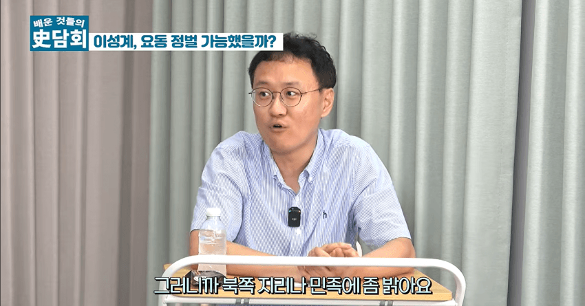 위화도회군을 안했다면 이성계는 요동정벌 가능했을까? (40)
