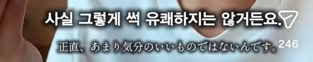 에르메스 매장에서 고객이 가장 민망한 순간