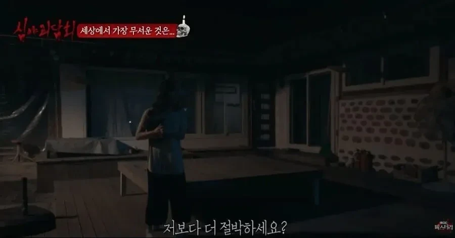 [스압] 귀신도 건드리기 미안했던 사람.jpg