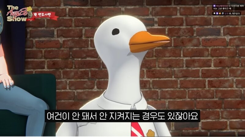 계약서의 꽃은 (20)