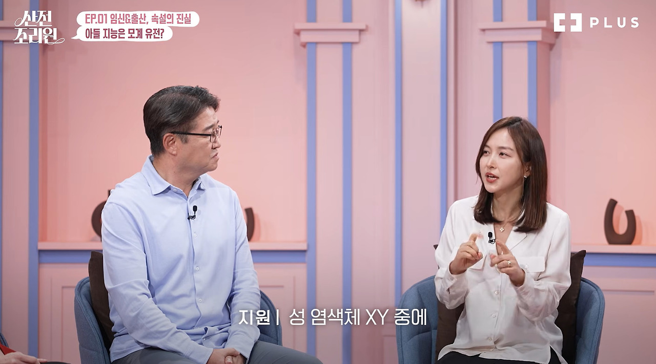 엄마 지능과 아들 지능의 관련성 (6)