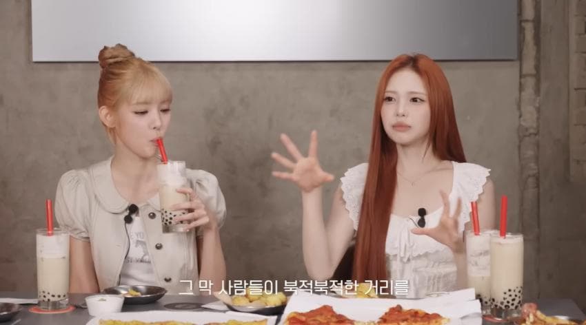 유퀴즈 나가서 상금도 받았는데 통편집 당한 아이돌 (14)