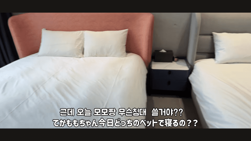 일본인 아내와 호텔 수영장 첫경험 (4)