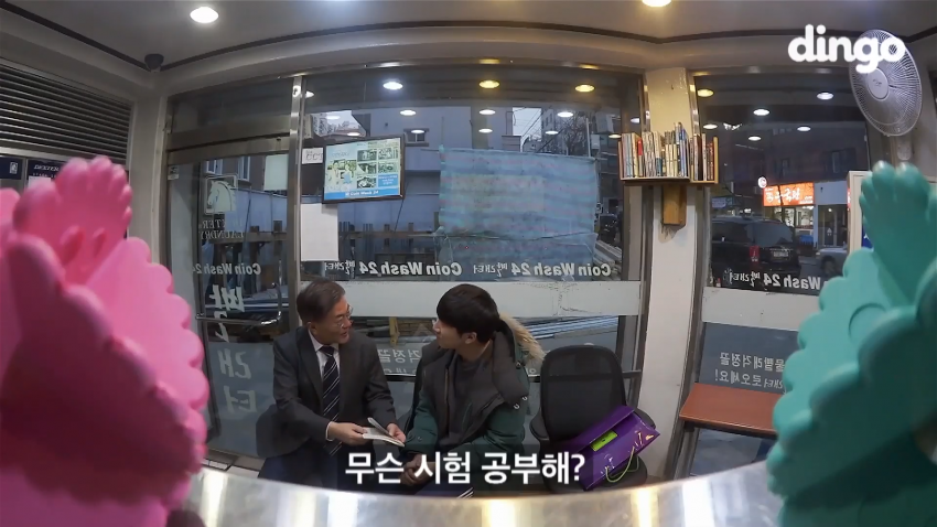 문재인 레전드 (14)